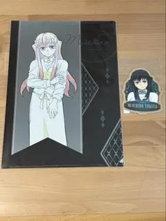 【新品未開封】鬼滅の刃　モクテルバー銀座　時透無一郎2点セット