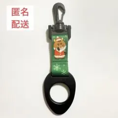 ジャイアンツ クリスマス アドベントカレンダー ペットボトルホルダー 浅野翔吾