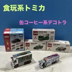 Item thumbnail for item e227376f-3f53-4144-b03b-9bfaa09498bd