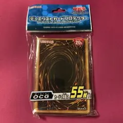 2025年最新】遊戯王スリーブ 共通の人気アイテム - メルカリ