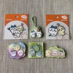 ちいかわ グッズ まとめ売り［バラ売り不可］ - メルカリ