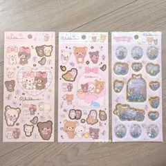 3種セット♪メイクアップリラックマ シール