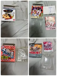 ポケモン ゲーム 空箱 ゲームボーイ ニンテンドー64 ゲームボーイ