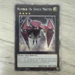 EU版】遊戯王 色の支配者 ショックルーラー スーパー 英語 英語版 3枚