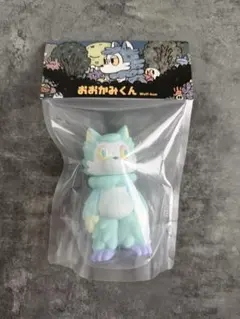 Item thumbnail for item 0b6e023d-2551-4319-9b1b-b4d183ec8a27