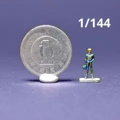 Item thumbnail for item f87bd211-ec8d-437b-89d4-28cce6968943