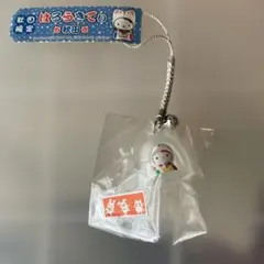 ご当地キティ根付