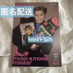 超特急　アロハ　HMVトレカ、フライヤー