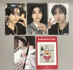 StrayKids ハン セット