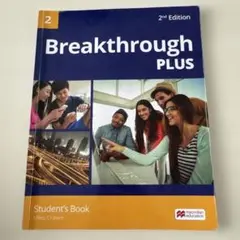 Breakthrough PLUS 2nd Edition 学生用ブック
