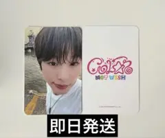NCT WISH color soundwave 特典 トレカ リク