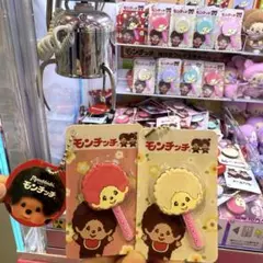 タイトー　モンチッチ　棒付きフェイスチャーム