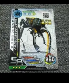 2025年最新】ムシキング ヘルクレスオキシデンタリスの人気