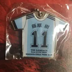 藤原樹 ネームキーホルダー