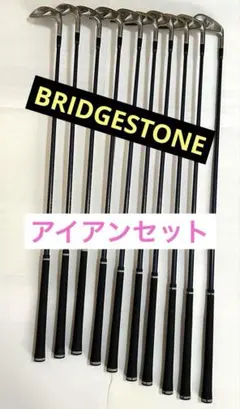 2026年最新】newing ゴルフクラブの人気アイテム - メルカリ