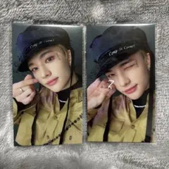 Stray Kids THE SOUND ヒョンジン トレカ