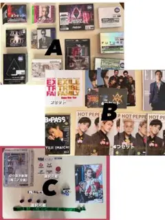 三代目J SOUL BROTHERS セット売り（値段・セット交渉可能）