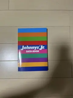 Johnny's Jr. DATA BOOK