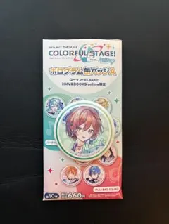 プロセカ　ホログラム缶バッジ　MEIKO