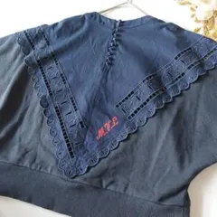 ​【希少・美品】MUVEIL ミュベール テーブルクロスレース 裏毛スウェットのサムネイル