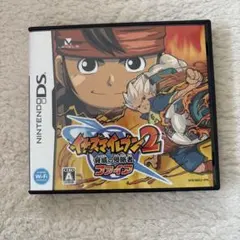 イナズマイレブン2 脅威の侵略者 ファイア