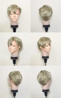 名無し様専用ウィッグオーダー確認ページ