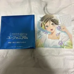 響け！ユーフォニアム 最終楽章 前編 1週目入場者特典　加藤菜月