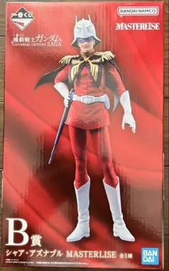 1番くじ　機動戦士ガンダム Ｂ賞　シャア・アズナブル ラストワン賞　サザビー