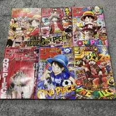 ビニール付き】週刊少年ジャンプ 2026年26号 ワンピース 10冊 - メルカリ