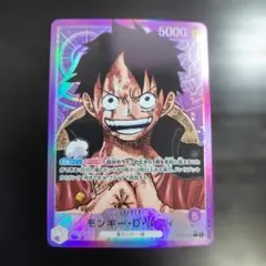2026年最新】ルフィ リーダー パラレルの人気アイテム - メルカリ
