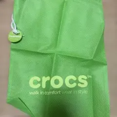 Crocs 袋