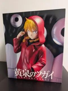 タイトーくじ 黄泉のツガイ A賞 フィギュア ガブちゃん 【新品 未開封】