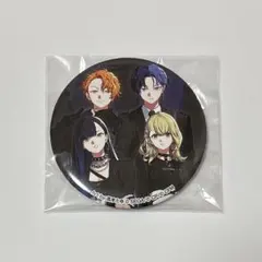 ビビバス ZOZOTOWN コラボ 缶バッジ プロセカ こはね 彰人 冬弥 杏