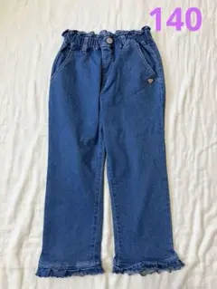 apres les cours 未使用ハートクロプトきゅんパンツ140