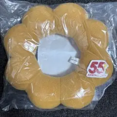 ミスド　福袋　ポンデリング型　ぬいぐるみ