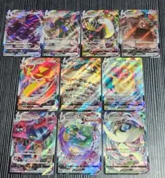 ポケモンカード vmax 10枚セット