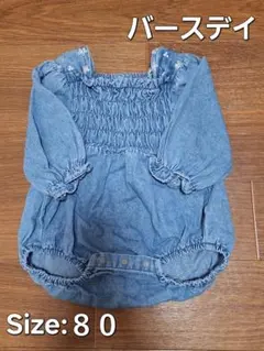 デニムロンパース 80