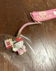 Item thumbnail for item f02029d3-5b68-4800-8b5d-1a6fcad1a6a1