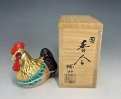 Item thumbnail for item a17ad0f3-8964-4160-bfe4-107939a5bebf