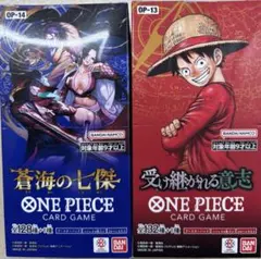 ワンピースカード　受け継がれる意思　青海の七傑　新品未開封テープ付き