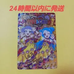 アイプリ ビビ ゲームカード