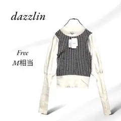 A424.ダズリン/ニットトップス【F】M相当/白ベース/千鳥格子/新品タグ付のサムネイル