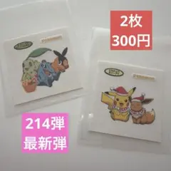 Item thumbnail for item 5cb1e0b7-7755-4651-a269-f3303df43145