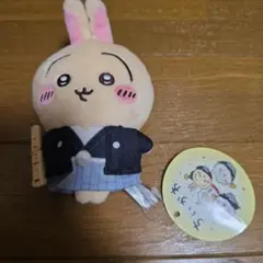 ちいかわ お正月マスコット うさぎ