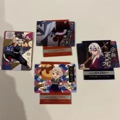 銀だこ　特典　コラボ　カード　宇髄天元　ノーマル　4枚　鬼滅の刃　鬼滅　ＳＤ