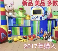 新品美品 多数 ディズニー英語システム ストレートプレイ シンクアロング 他にも