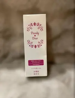 パーリーデュー 潤いつるピカ メイクも落とせる ふきとり美容水 250ml