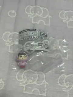 クレヨンしんちゃん めじるしアクセサリー2