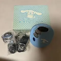 2025年最新】シナモンCDプレーヤーの人気アイテム - メルカリ