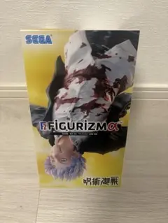 2025年最新】五条悟 フィギュア 呪術廻戦 懐玉・玉折 FIGURIZMα 五条悟